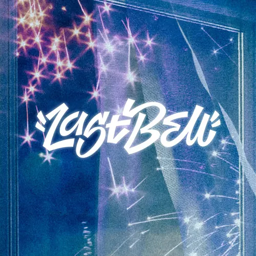 Last Bell Album